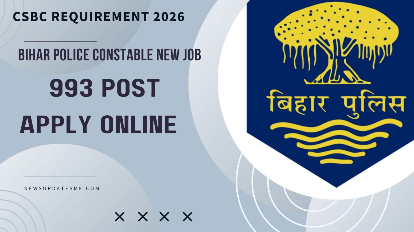 Bihar Police Constable Operator Recruitment 2026