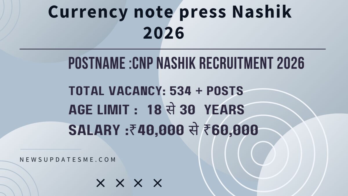 CNP Nashik Recruitment 2026