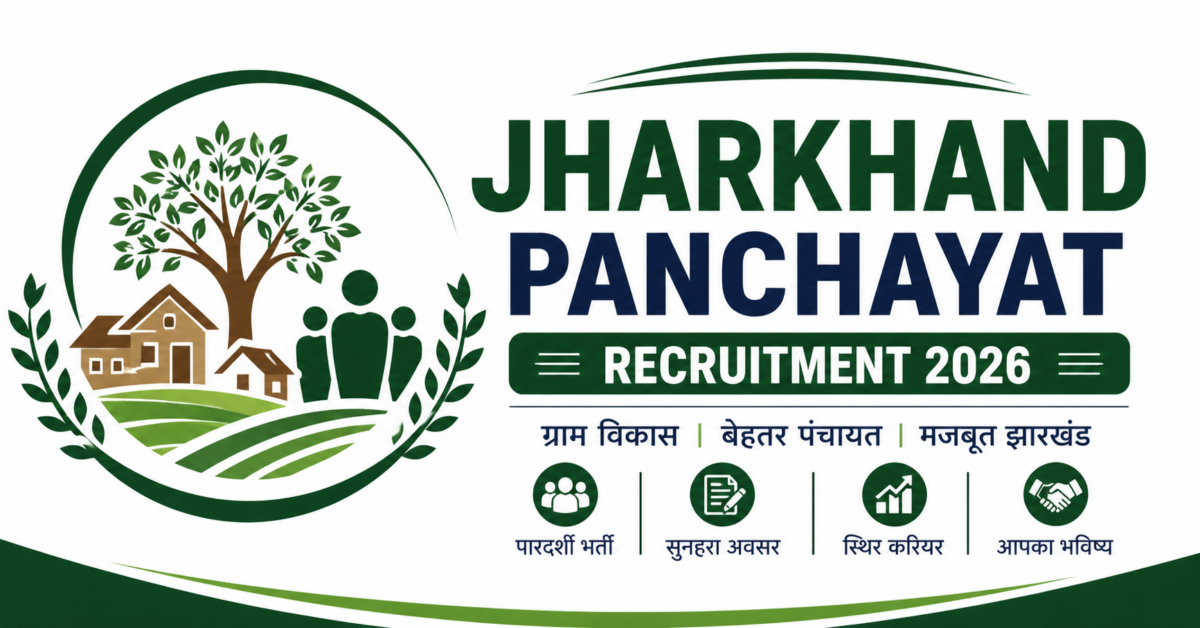 Panchayat Recruitment 2026