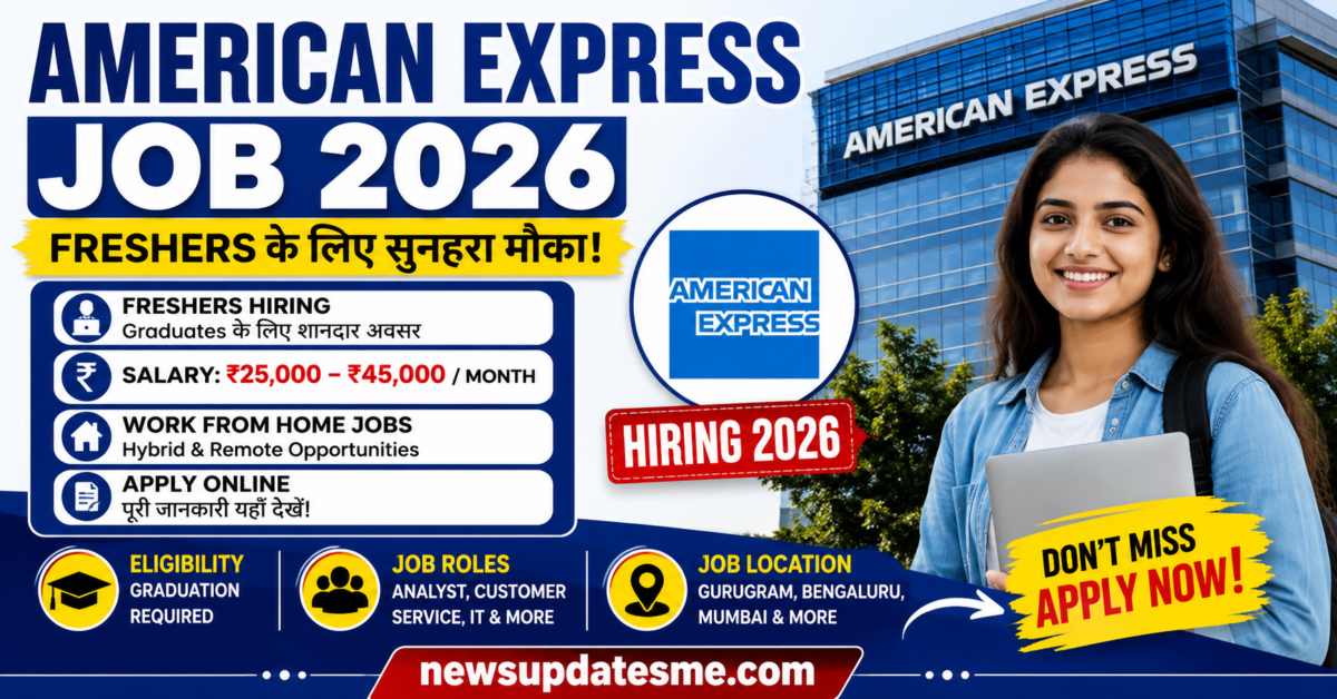 American Express Job 2026