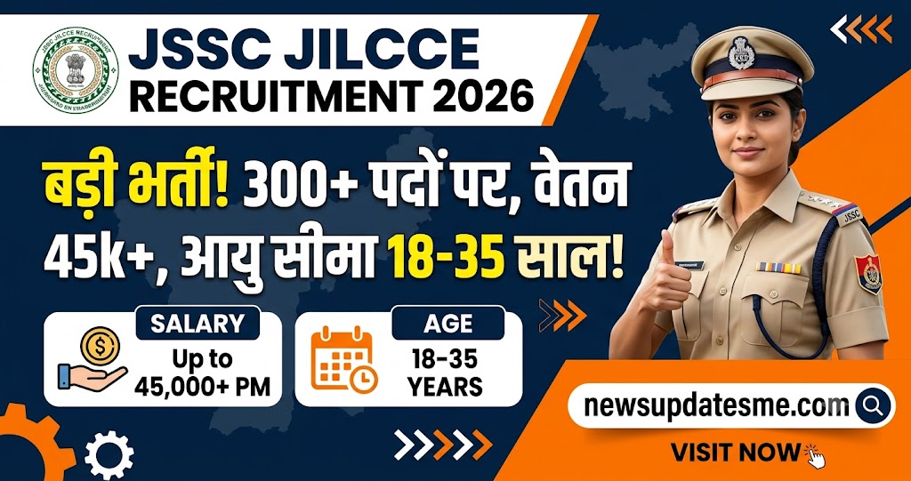 JSSC JILCCE Recruitment 2026